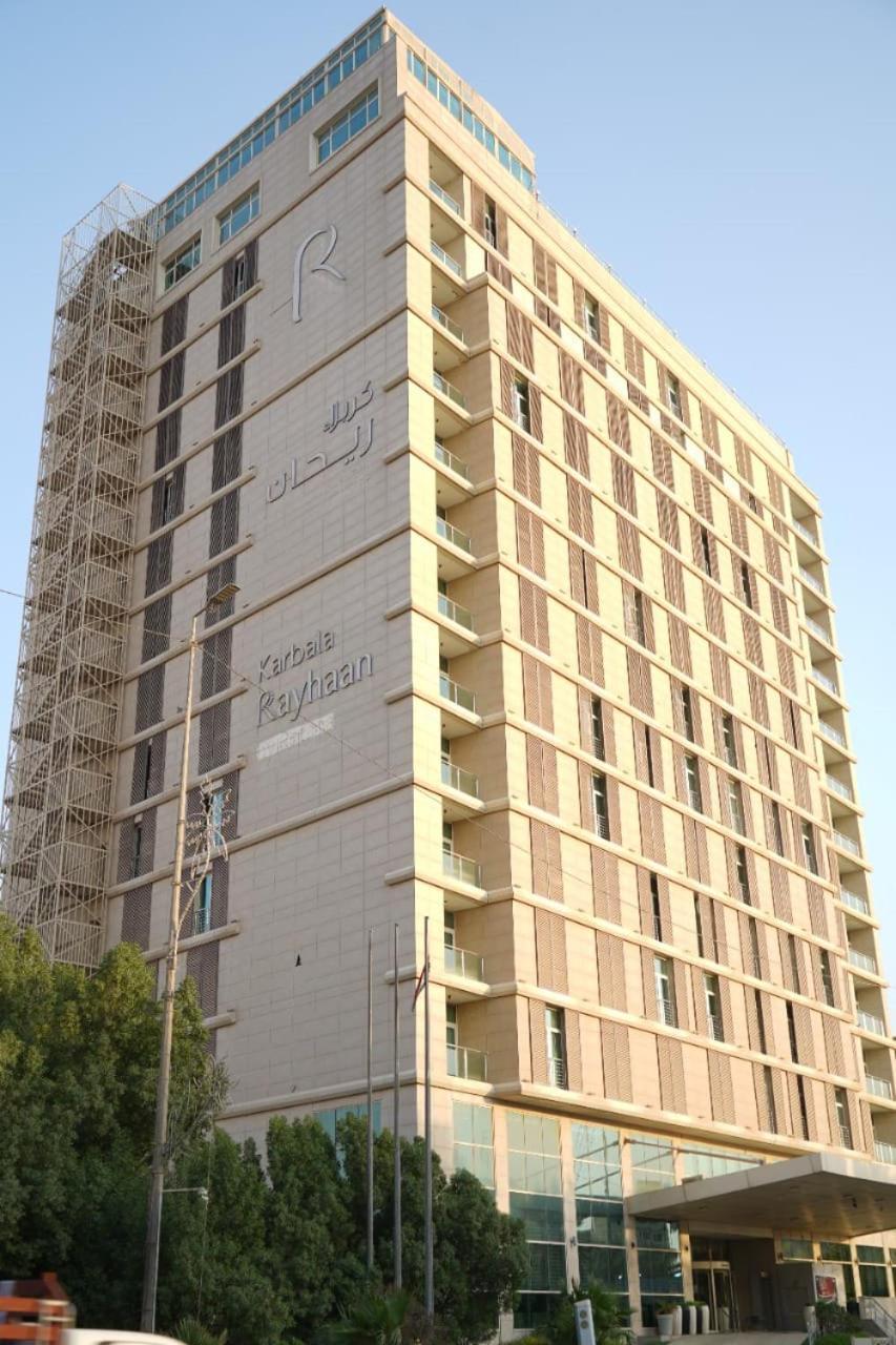 Karbala Rayhaan Hotel & Suites Extérieur photo