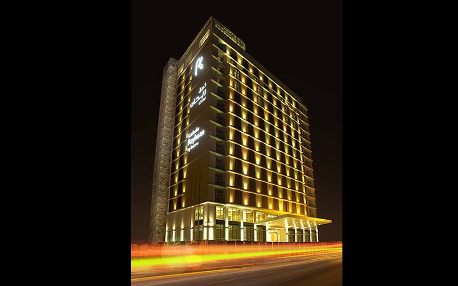 Karbala Rayhaan Hotel & Suites Extérieur photo
